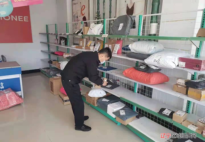 微信图片_20211103140505