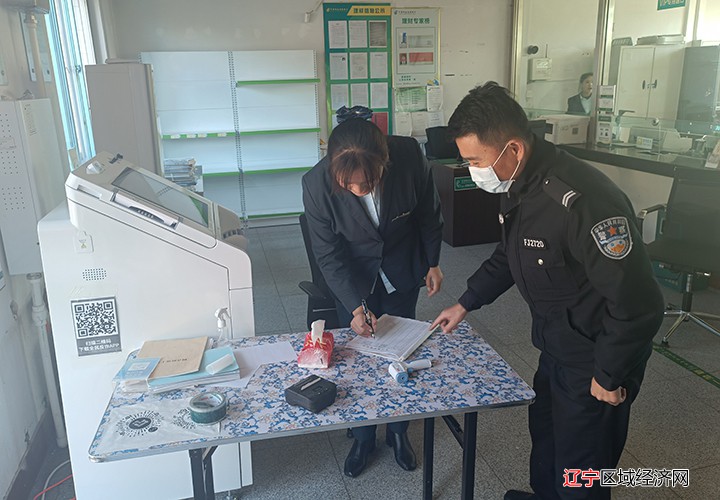 微信图片_202111031405052