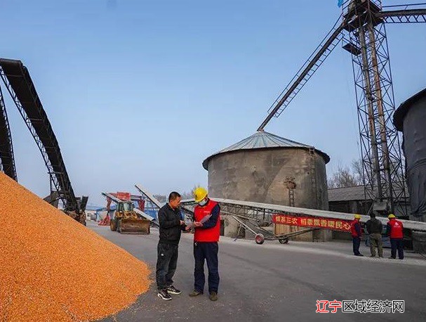 微信图片_20211123074304