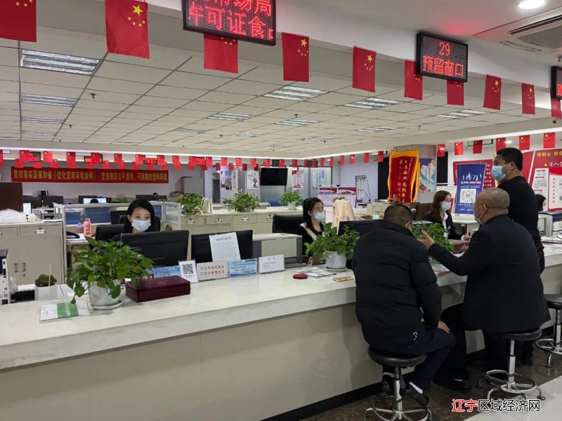 微信图片_20211123080754