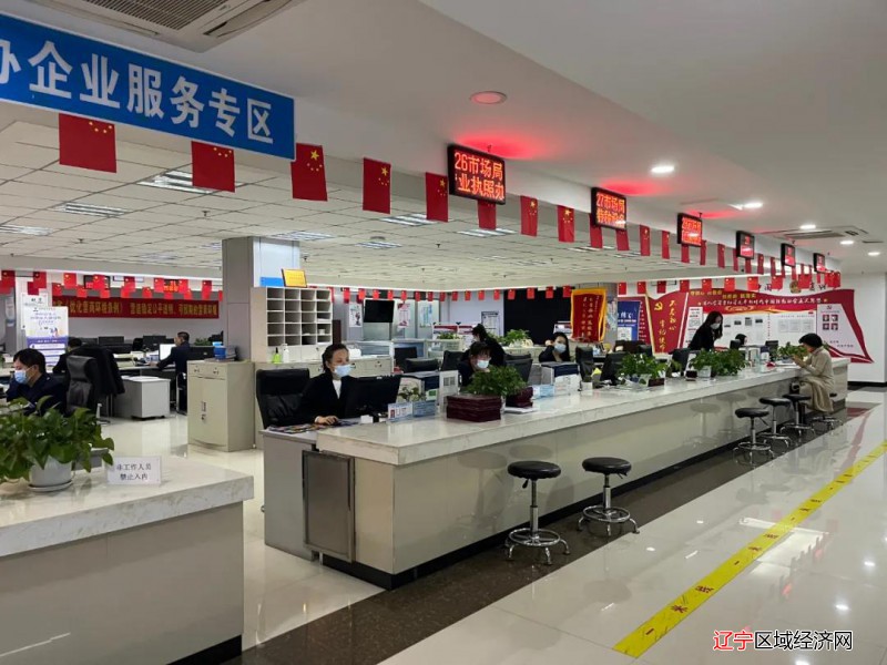 微信图片_20211123080741