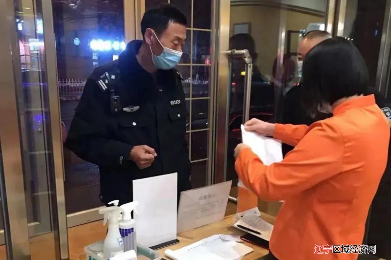 微信图片_20211123082237