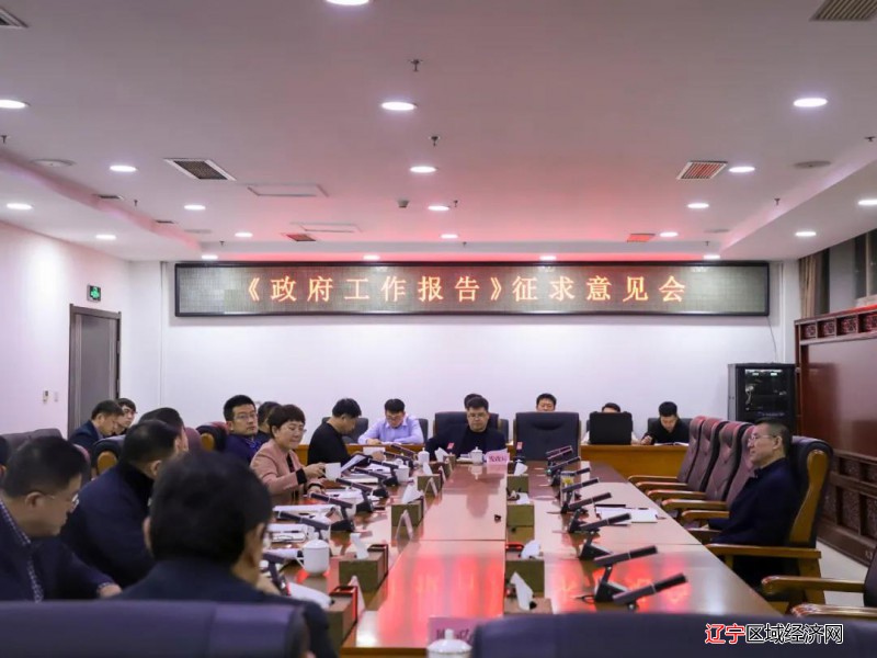 微信图片_20211124065229