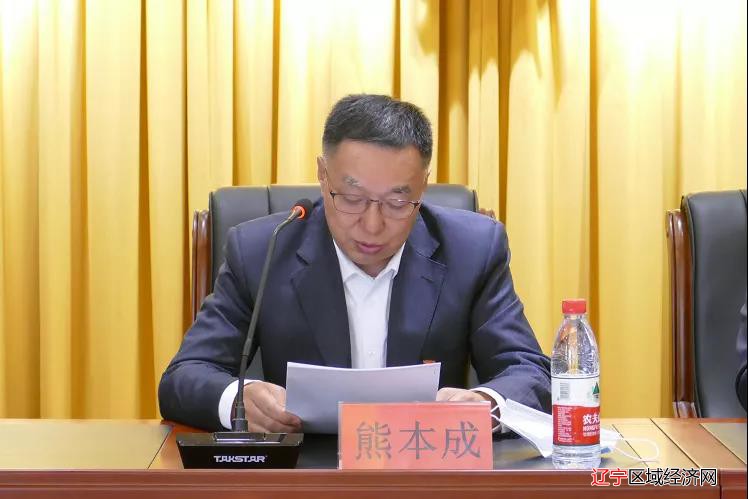 微信图片_20211124071637