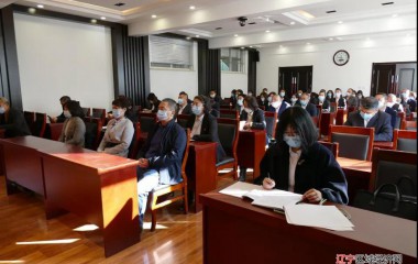 锦州市委第六巡察组巡察凌河区教育局党组工作动员部署会议召开