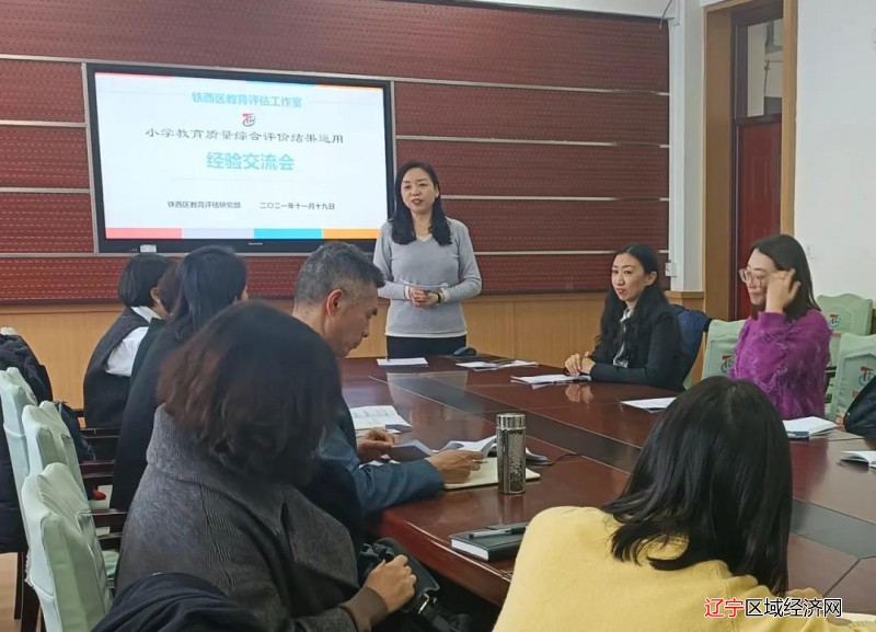 微信图片_20211124073954
