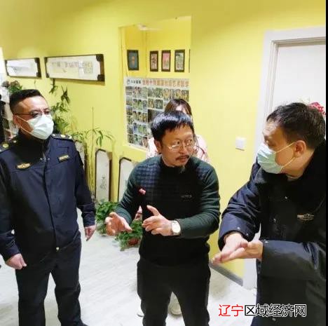 微信图片_20211124074735