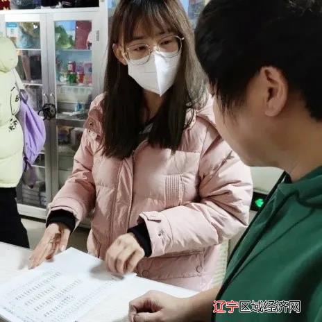 微信图片_20211124074744