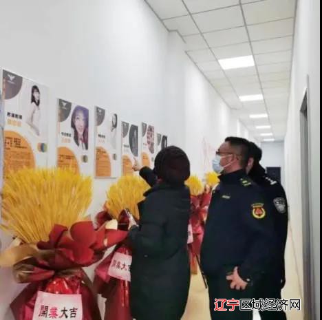 微信图片_20211124074749