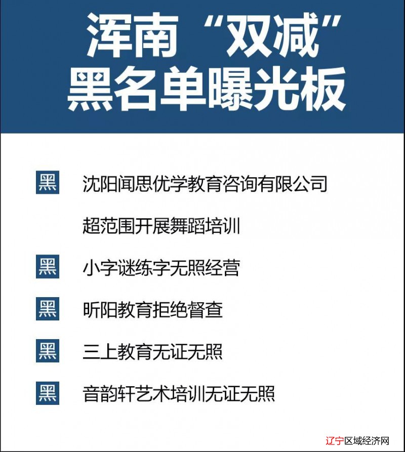 微信图片_20211124074754