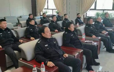 桓仁县公安局举行民警集中培训活动