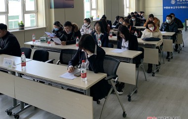 桓仁县公安局联合三大运营商召开“断卡”行动推进会