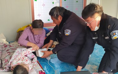 沙尖子派出所持续为“特殊人群”上门办理身份证