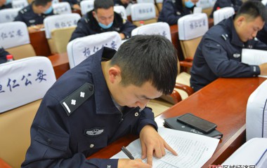 桓仁县公安局创新培训新招法