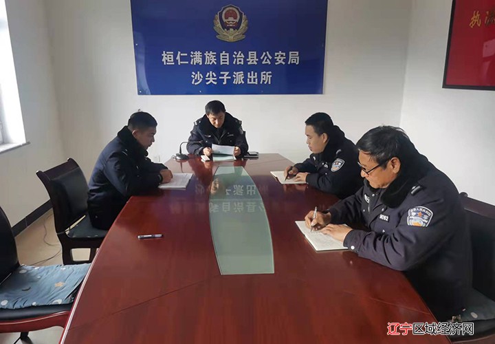 微信图片_20211201142830