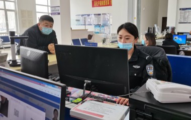 交管大队执罚站着力打造最优服务窗口