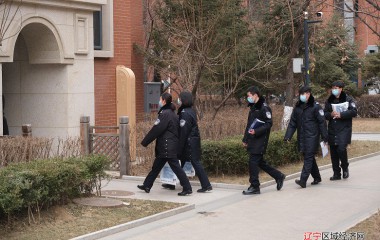 最大限度减少人民群众财产损失
