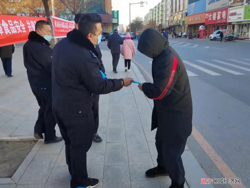 微信图片_20211220070956
