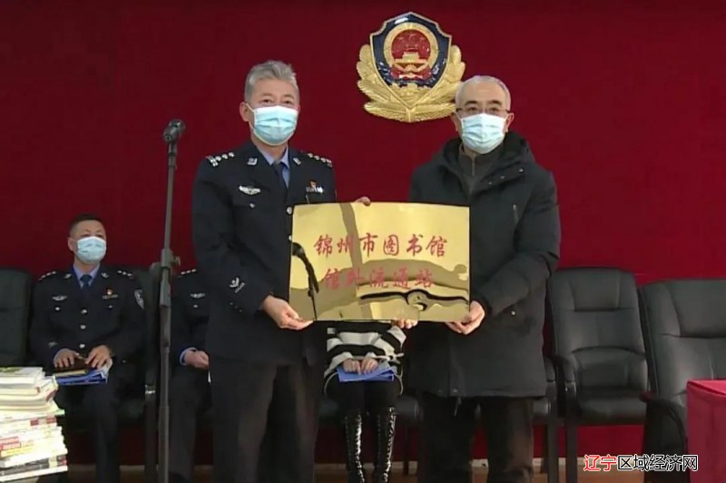 微信图片_20211224062547