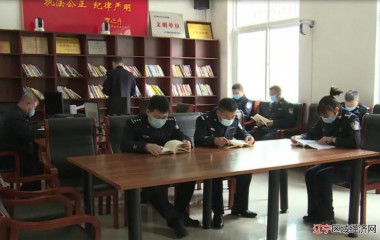 锦州市图书馆监管支队流通站授牌仪式正式启动