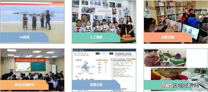 微信图片_20211224063311