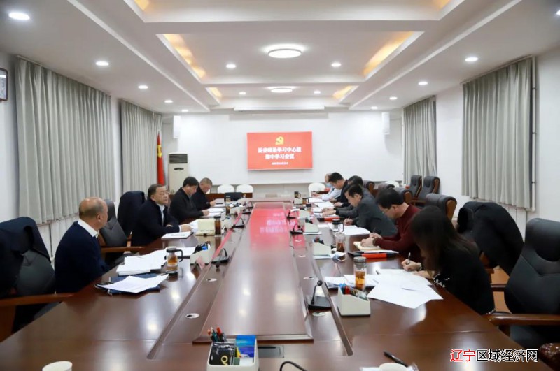 微信图片_20211224064646