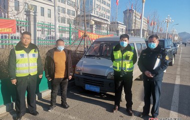 桓仁交警清除隐患保学生平安返校