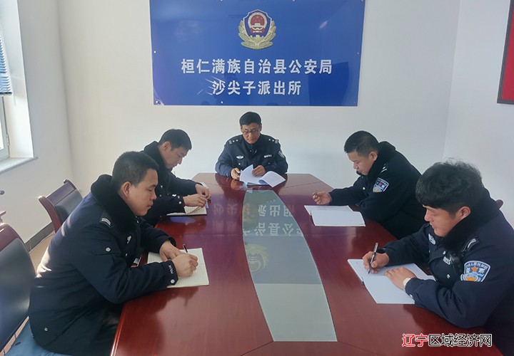 微信图片_20211221141038