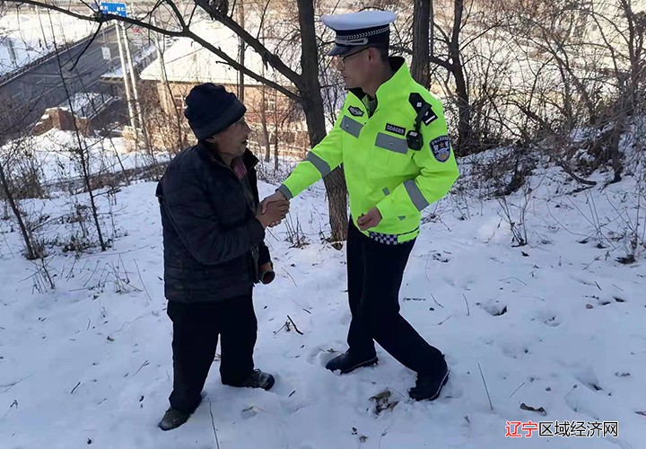 寻找山羊主人1