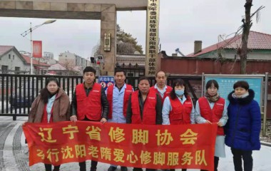 他要一辈子为民服务并且坚持不懈！