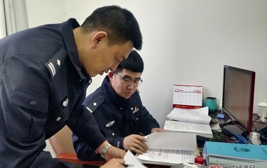 桓仁县公安局成功追缴、注销涉案银行卡