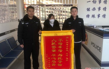 民警用监控追踪，寻回丢失半头猪