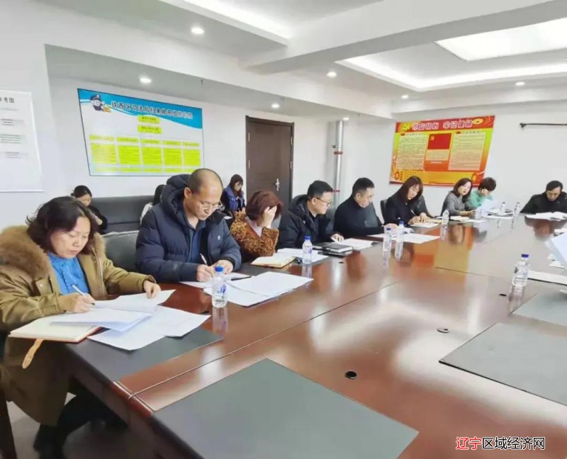 微信图片_20220107093812
