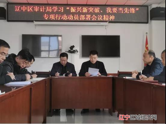 微信图片_20220107094702