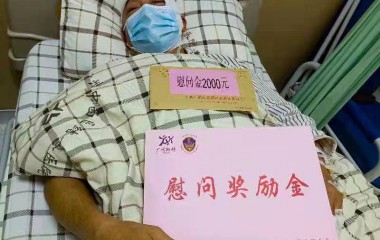见义勇为！广州打工仔迎着刀尖救人！