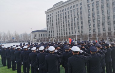 桓仁县公安局举行庆祝第二个人民警察节活动