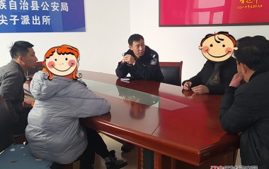 黄昏恋起波澜，民警苦口相劝