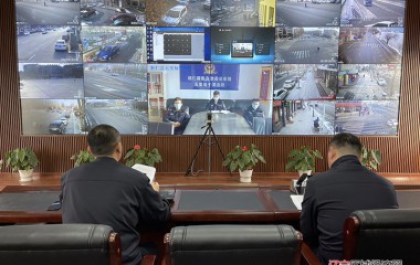 桓仁公安局指挥中心组织召开110接处警工作培训会议