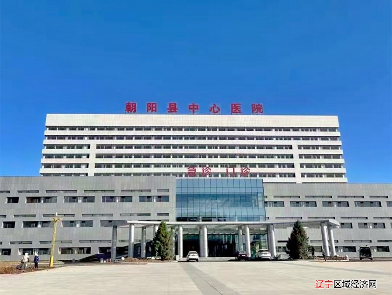 新城医院照片2