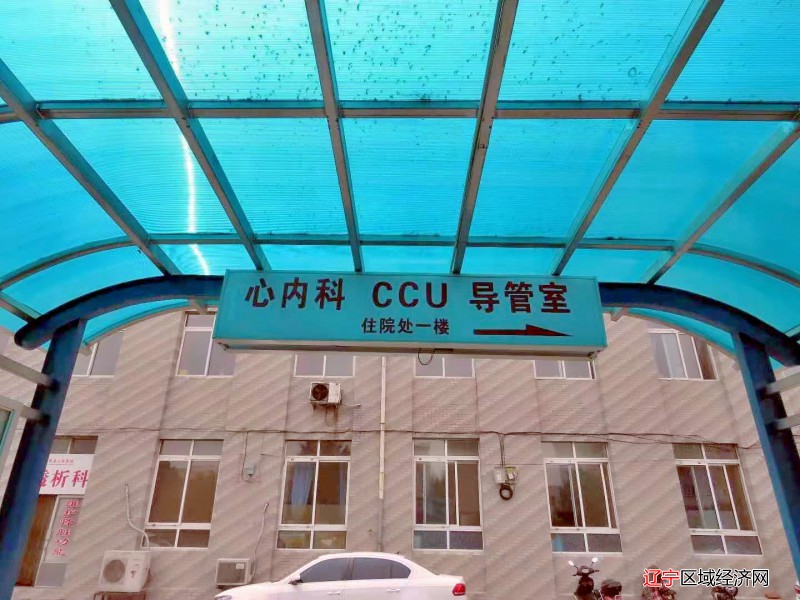 胸痛中心索引