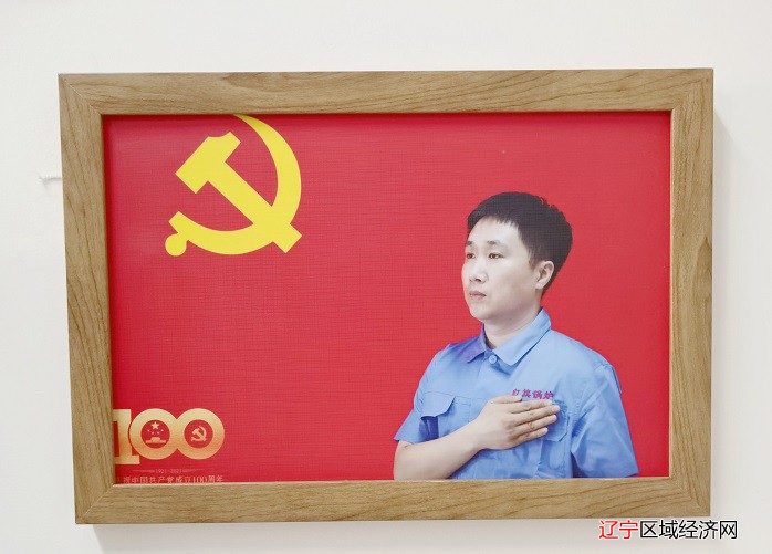 微信图片_20220115015932