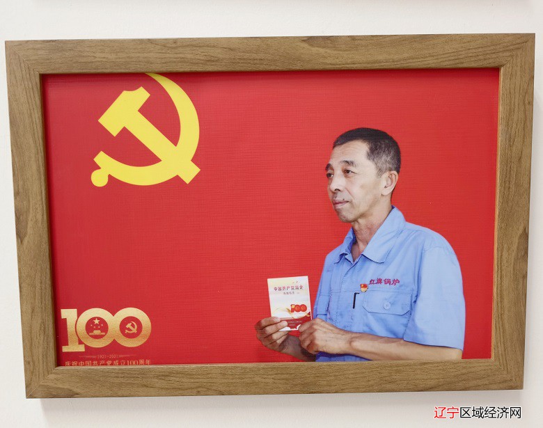 微信图片_20220115015937
