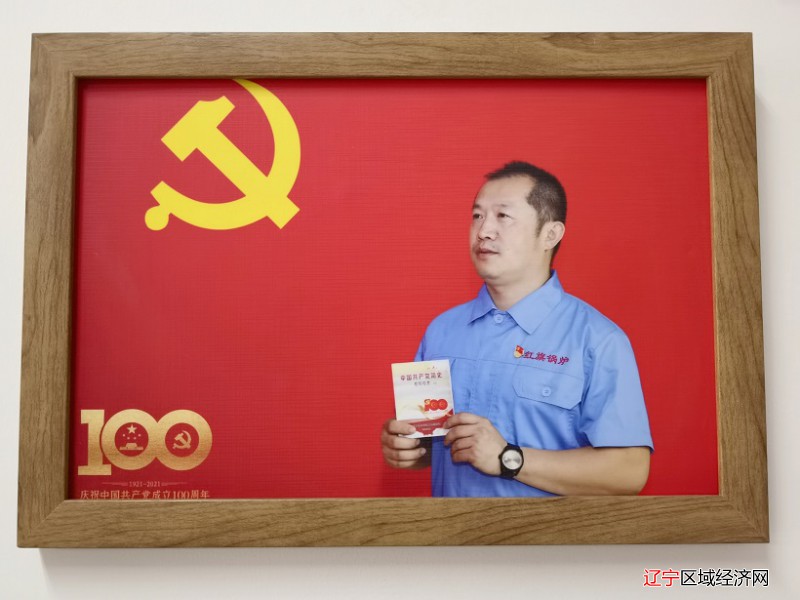 微信图片_20220115015943