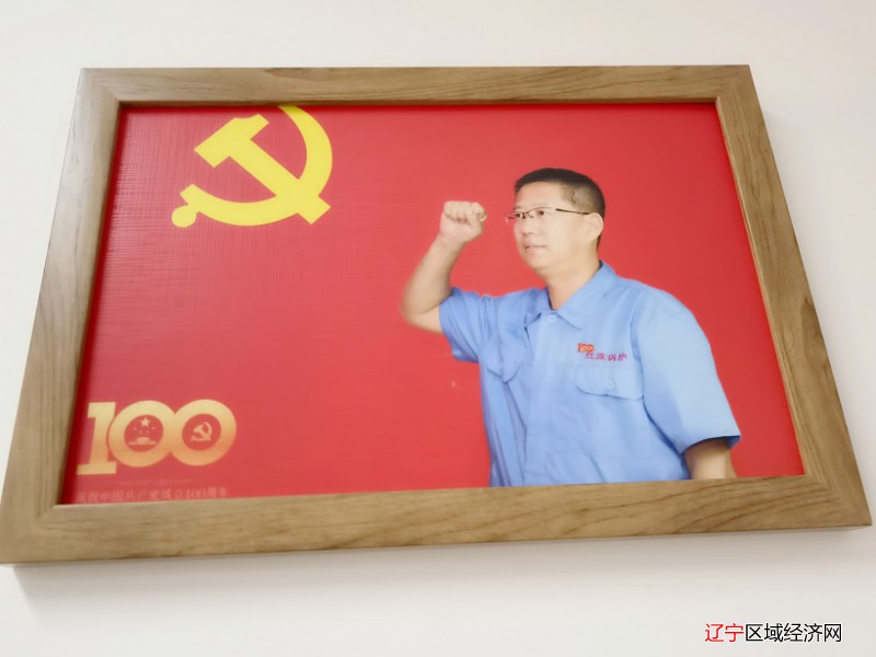 微信图片_20220115015947