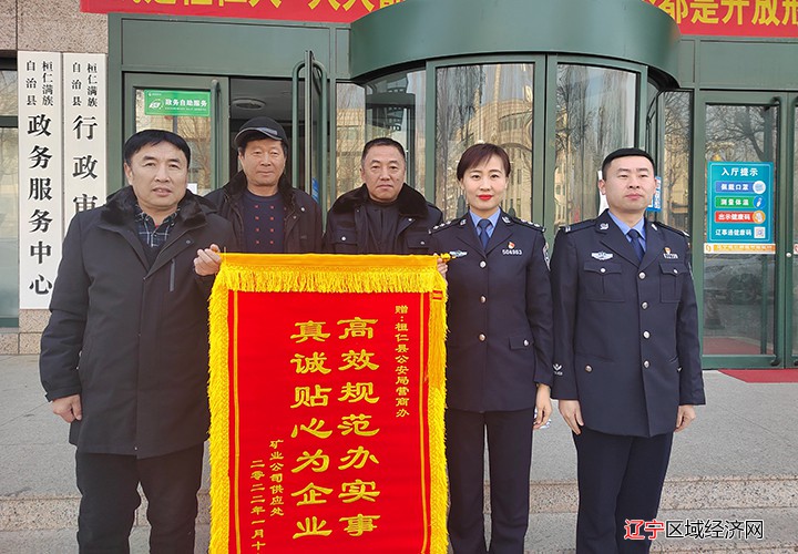 微信图片_20220112093953