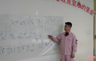 他在精益求精中创新发展