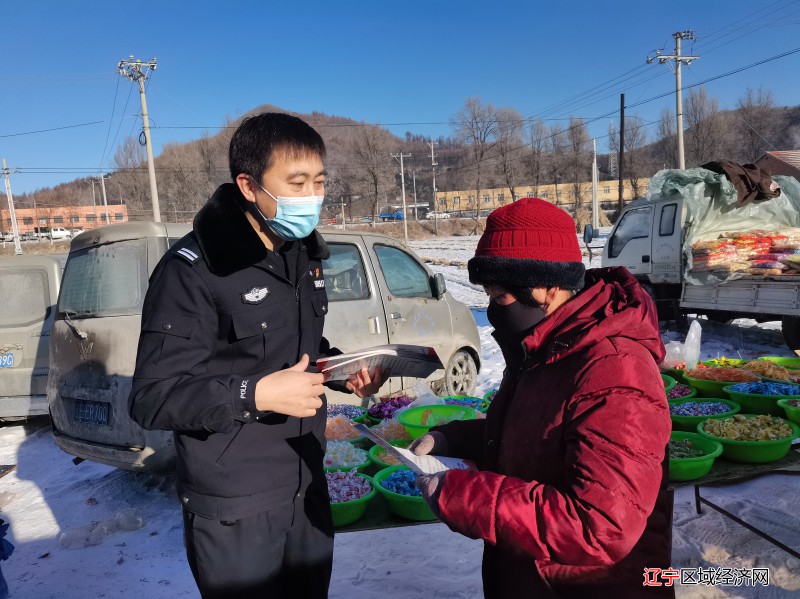 微信图片_202201161152023