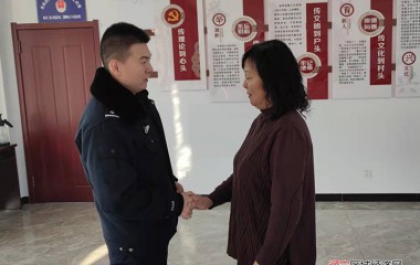 二棚甸子派出所开展走访排查工作