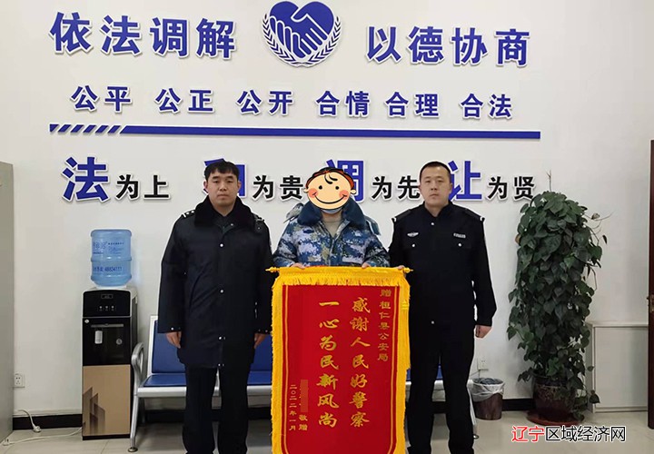 微信图片_20220117161331