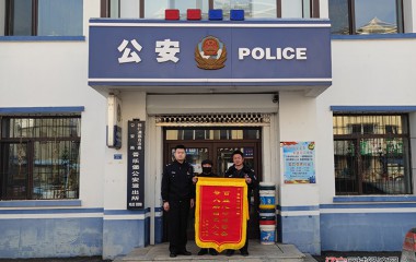 桓仁民警帮助走失老人回家